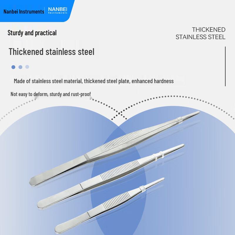 Stainless Steel Laboratory Tweezers