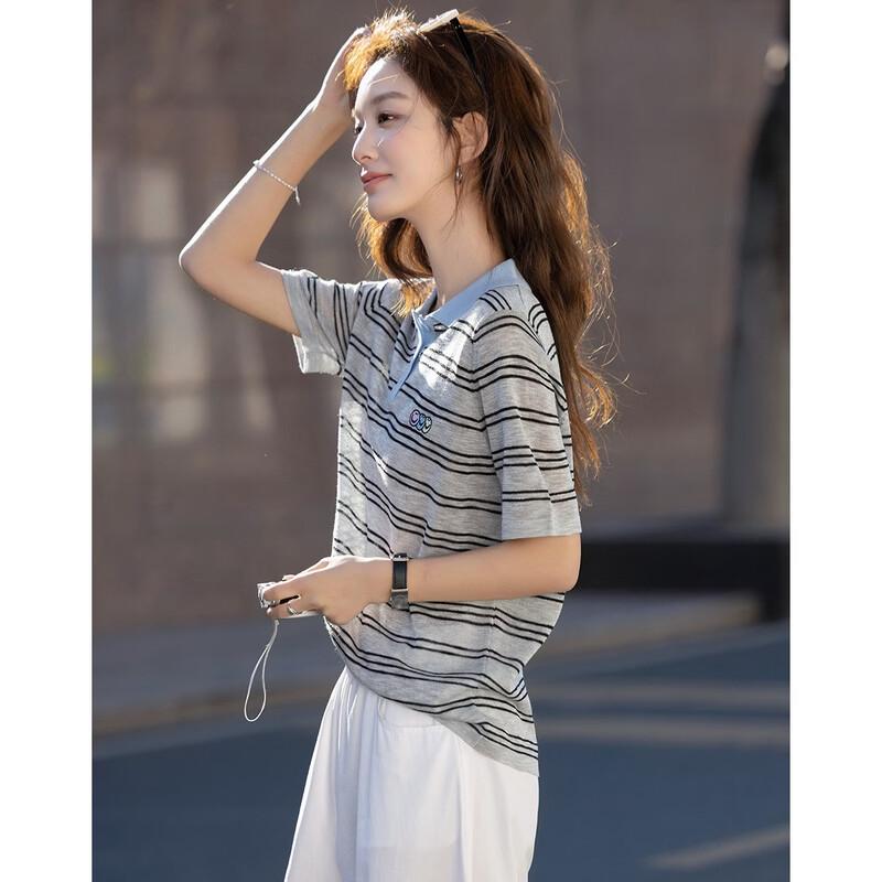 Women's Retro Striped Polo Knit Top