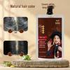 Mei Piaoyang Ammonia-Free Plant-Based Hair Dye Cream for White Hair Coverage