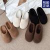 Baotou hairy half slippers women's wear autumn and winter 2025 new one-pedal lamb wool cotton slippers flat bottom