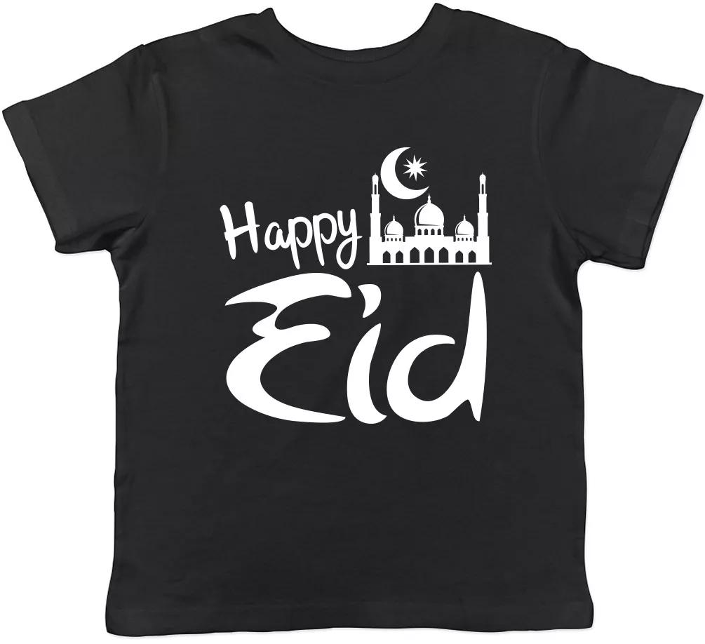Счастливого Ид Мальчики Девочки Дети Детская Футболка 130