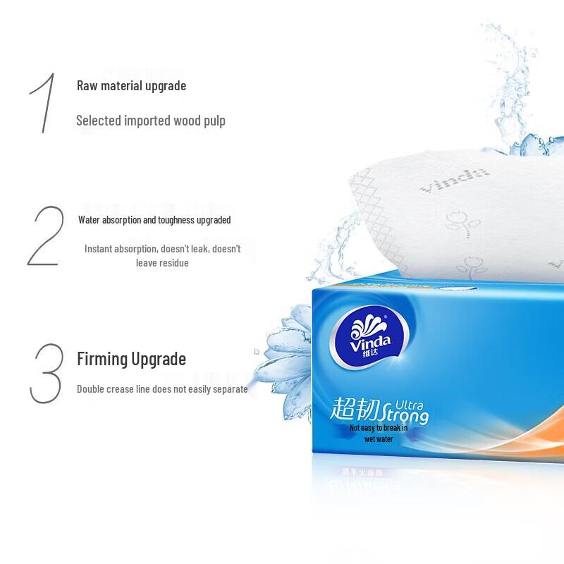 Vinda Ultra-Soft 3-Ply Facial Tissues