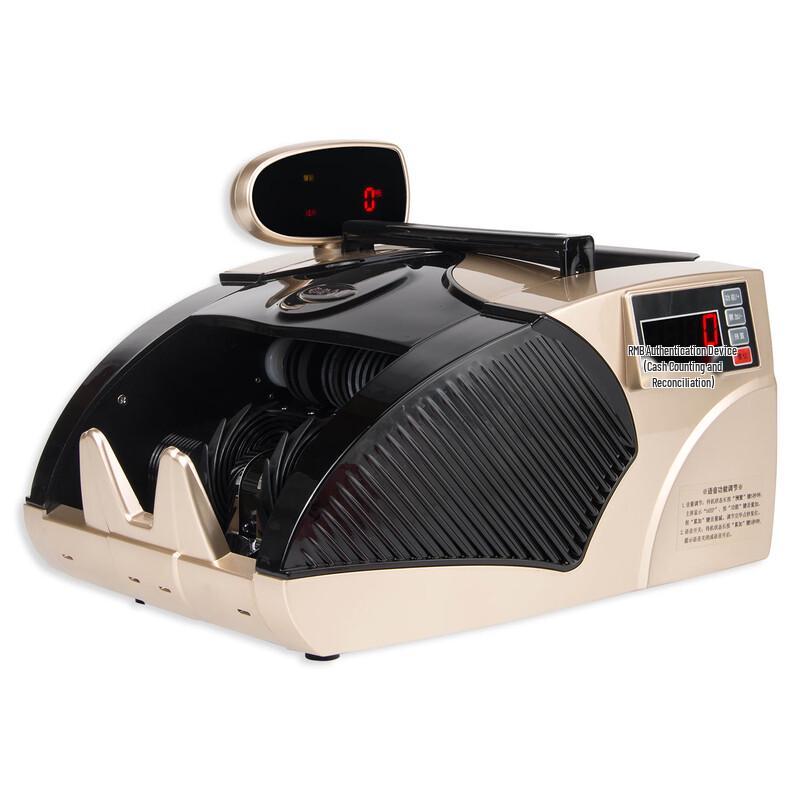 NEWHOPSON HPS-2828 Bill Counter & Detector