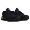 New Under Armour Charged Vantage 2 'Black Metallic Gold' 3025357-001