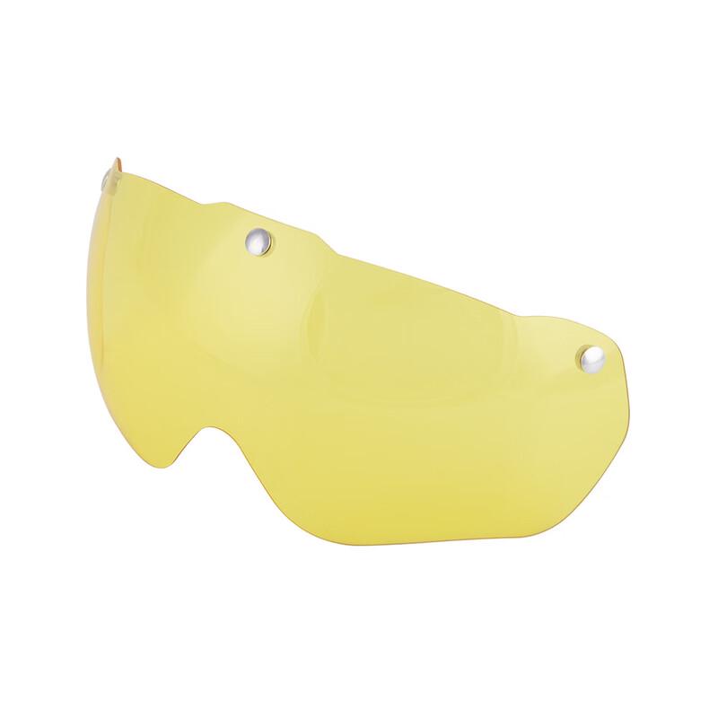Lishi Bicycle Helmet Magnetic Visor Lens