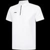 Li-Ning Quick-Dry Sport Casual Polo Shirt