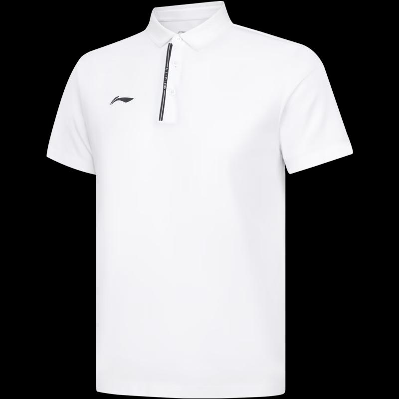 Li-Ning Quick-Dry Sport Casual Polo Shirt