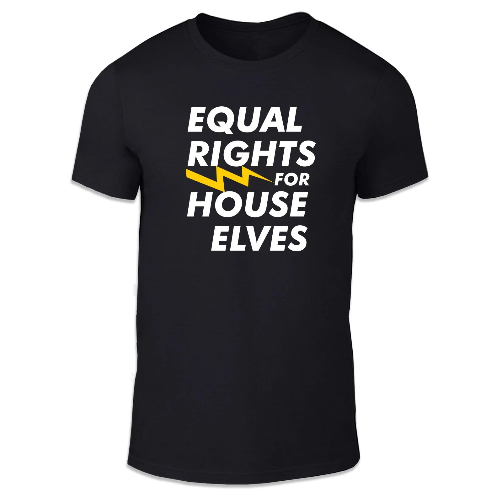 Equal Rights For House Elves Adult Unisex T Shirt - Wizard Fantasy Magic Elf XL