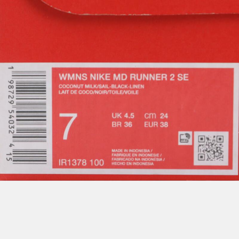 Nike Women's MD Runner 2 SE Casual Shoes