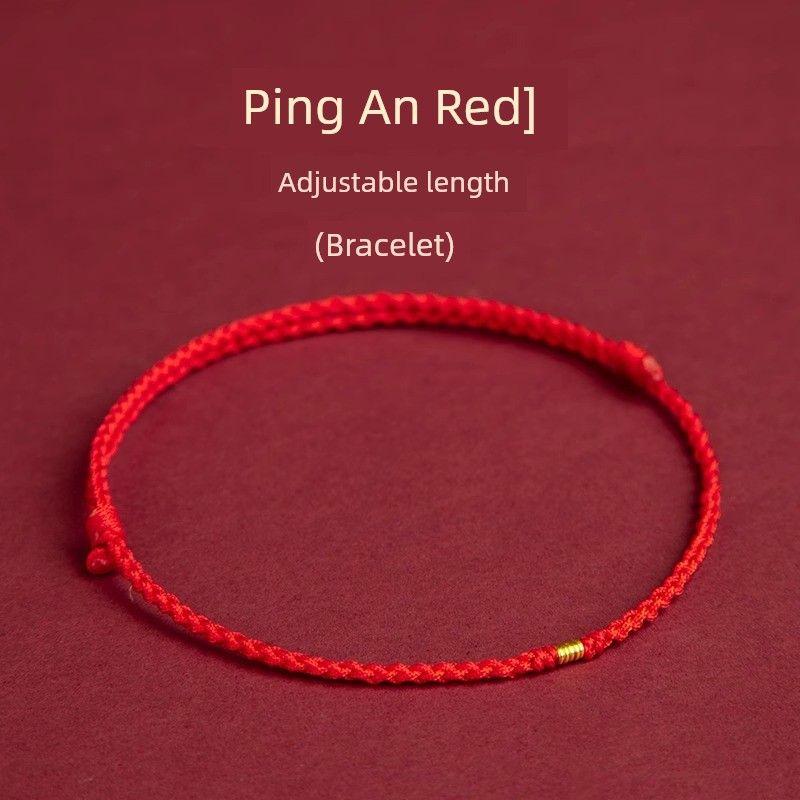 Wutai Mountain Ancient French Gold Lucky Bracelet Female Bad Luck Red Rope Braid Carrying Strap 2025 Snake Birth Year Couple Foot Chain