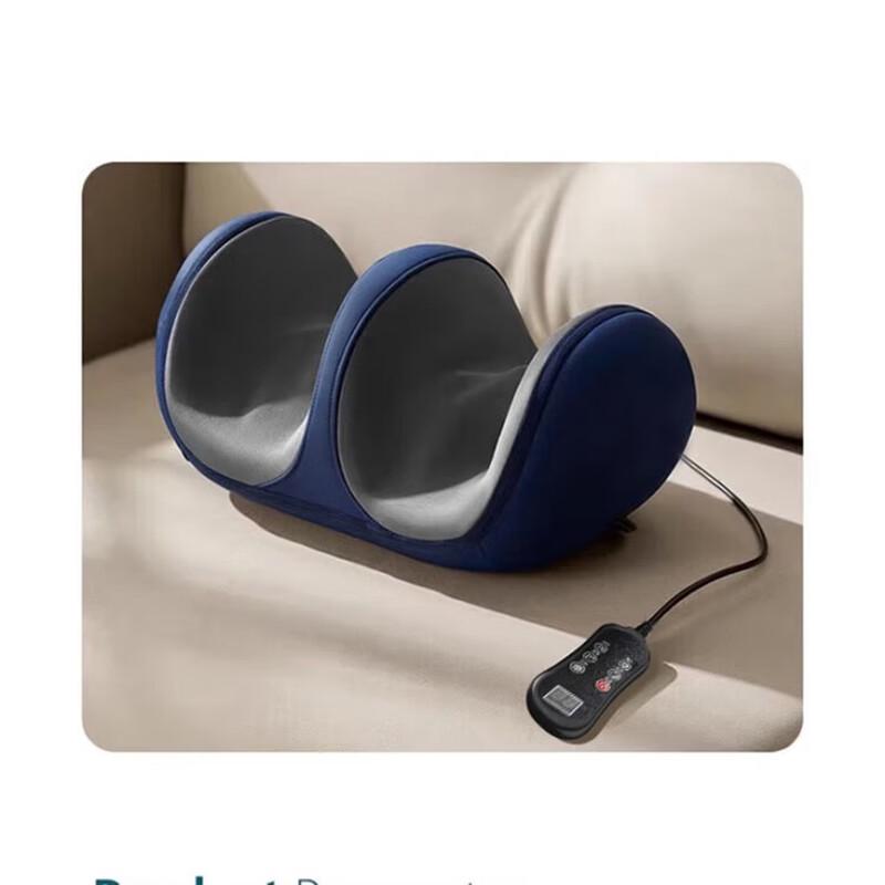 Alliance Messenger Multi-Function Leg & Foot Massager