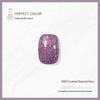 Nail Gel Polish: 130 New Nude & Bright Colors - Ice Translucent, Phototherapy, Glitter, Cat Eye Finish