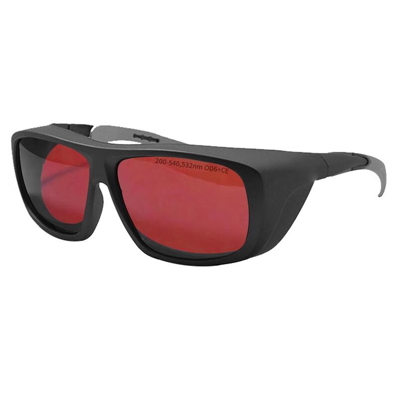 MDNG Laser Protection Glasses (200-540nm)