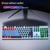 OLOEY Wired Punk-Style Mechanical-Feel Keyboard and Mouse Combo