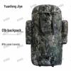 Yuanfeng Jiyuan 01b 75L Cold Region Camouflage Backpack