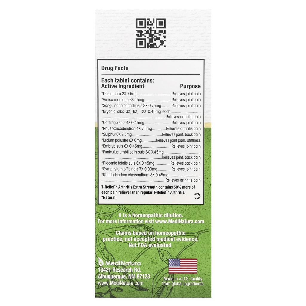 T-Relief™, Arnica +12, Arthritis Pain Relief, Extra Strength, 100 Tablets