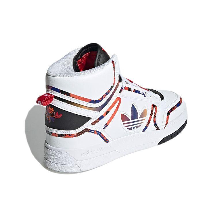Adidas Drop Step XL Chinesisches Neujahr Unisex Sneaker Weißes Schuhwerk-Weiß/Kernschwarz Q47200