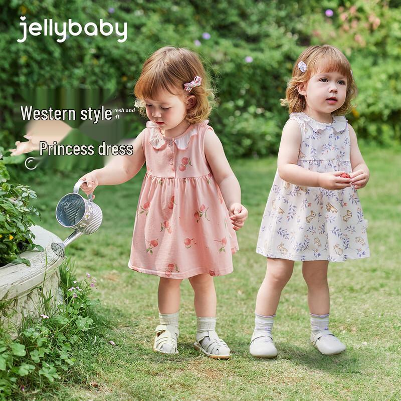 

Детское платье без рукавов с французским цветочным принтом для девочек JELLYBABY EU 36