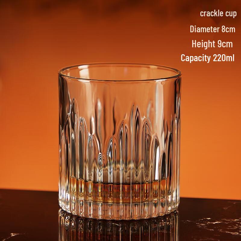 HANDUNYOU Classic Blossom Pattern Whiskey Glass