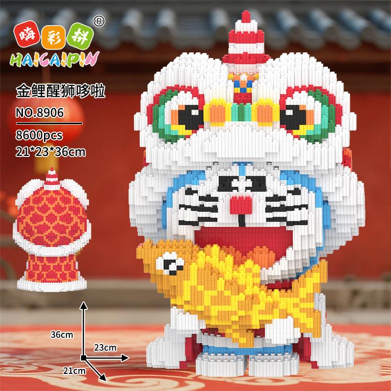 Kawaii Animal Building Block Colorful Fox Duck Chick Dog Rabbit Model Cartoon Capybara Assembled Brick Toy for Kid Birthday Gift