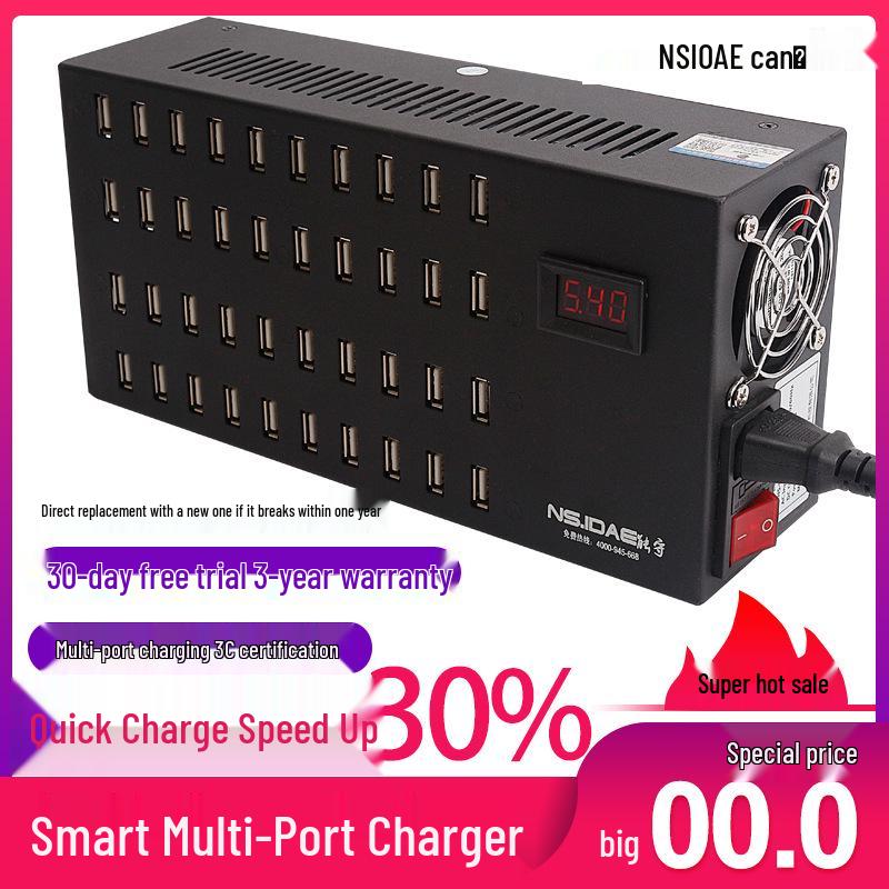 

Smart 40-Port Desktop USB Charger for Mobile Devices 1st Gen 40-port (with Fuse)