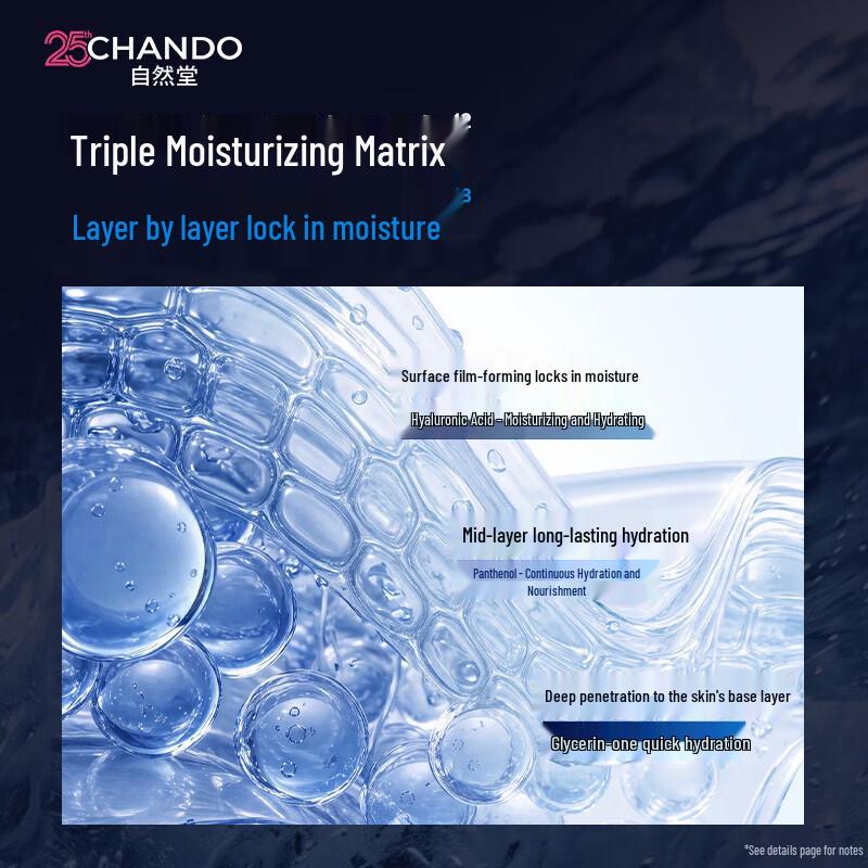 CHANDO Men's Himalayan Glacier Hydrating Toner