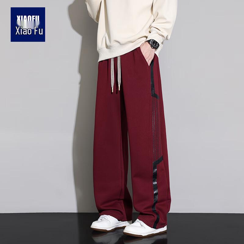 

Xiaofu Men s Plus Size Loose Casual Trousers 5XL