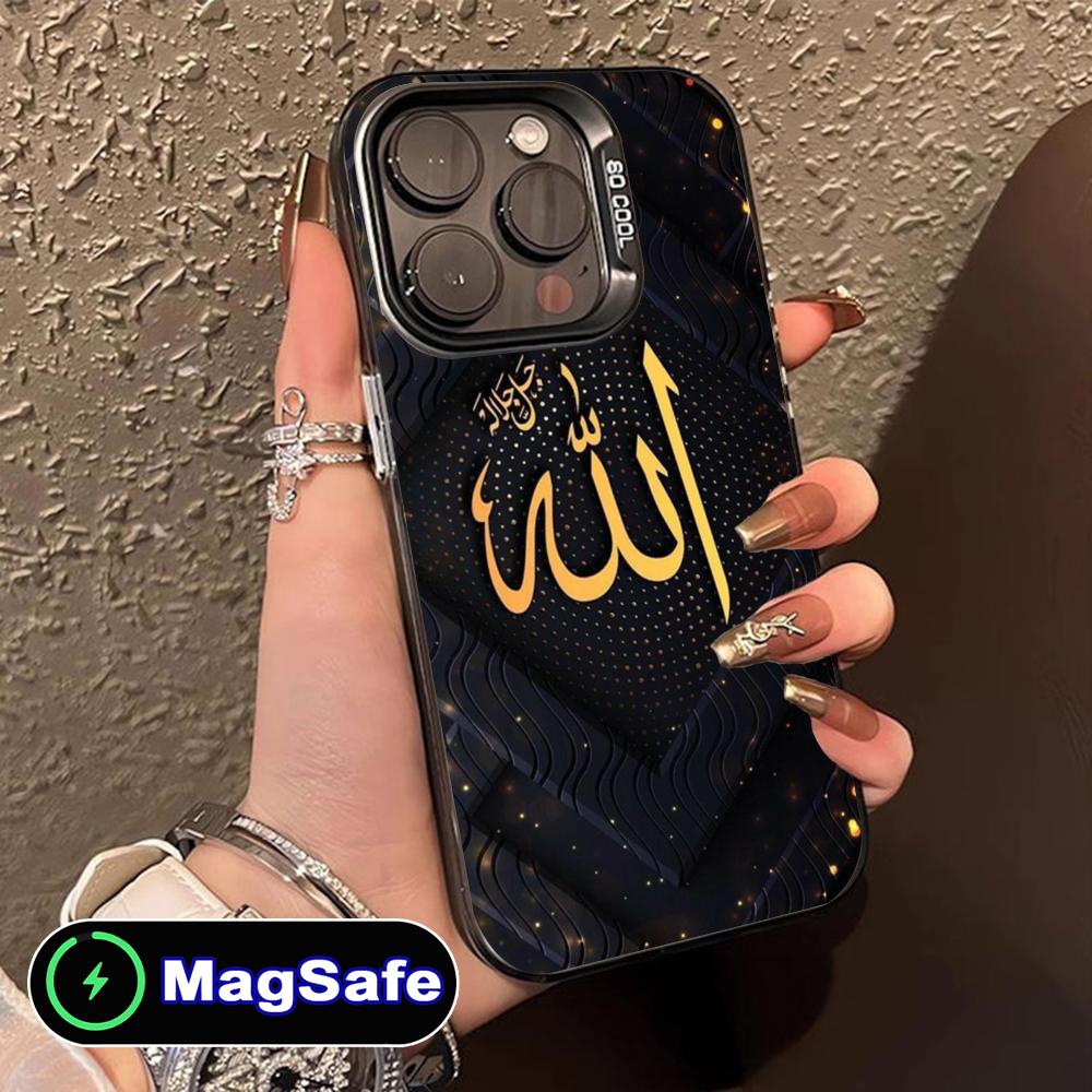 

Subhan Allah Mobile Cell Phone Case for iPhone 17 16 15 14 13 12 11 Air Pro Max Plus MagSafe Translucent Colorful Cover Pretty iPhone 11