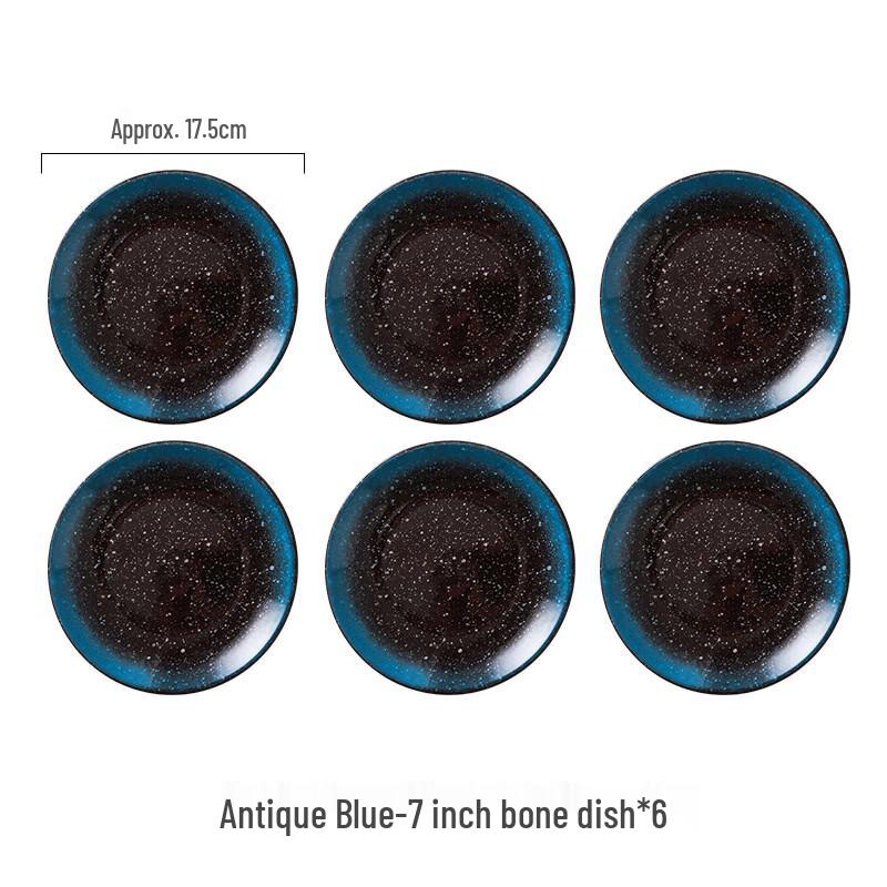 Japanese Ceramic Side Plate Set