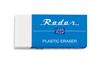 Seed Radar 2400 Eraser (SR-2400)