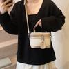 Fashion Portable Box Bag Women's New Casual Versatile Messenger Bag Shoulder Bag