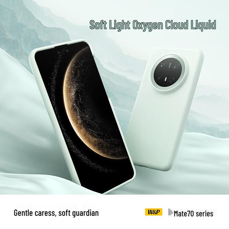 W&P Premium Liquid Silicone Case for Huawei Mate 70 Pro/Pro+