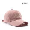 Personalized Female Retro Soft Top Corduroy Letter Embroidered Cap Outdoor Men's Sunscreen Baseball Cap