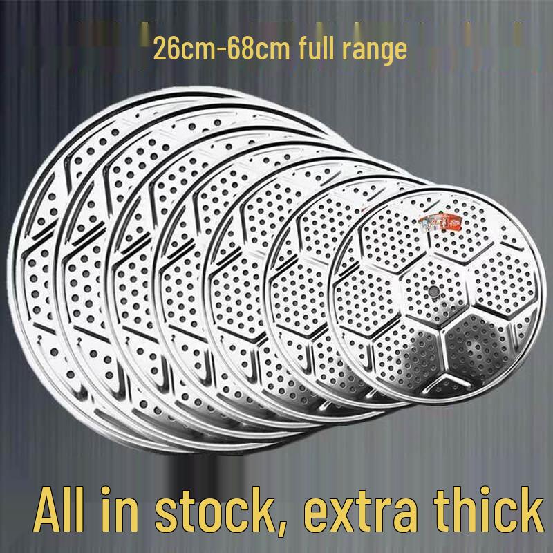 ZISIZ Stainless Steel Steamer Rack