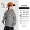 Fairy Tale Memory Boys' Fleece-Lined Hooded Jacket – Warm Winter Style 2025 for Mid-to-Large Children