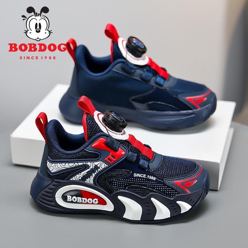 Babudou Kids' Breathable Mesh Sports Shoes - Model 2026 Spring Basketball & Casual
