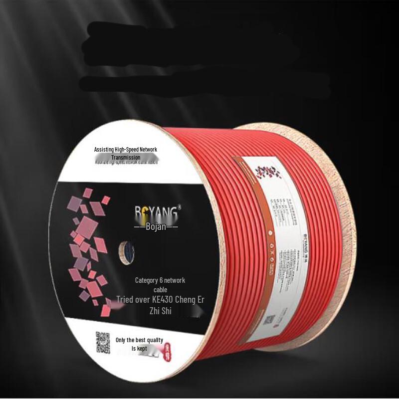 

Boyang CAT6 UTP Network Cable (305m)