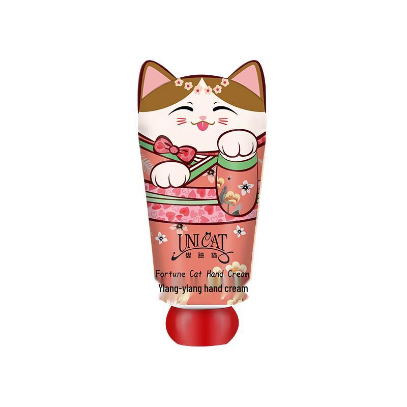 UNI CAT Ylang Ylang Nourishing Hand Cream