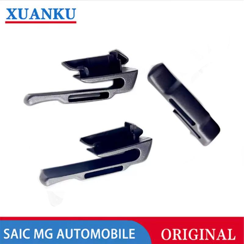 For SAIC Roewe RX8 Rear safety fixed clip luggage side panel plastic clip Original 10038746AMY 10038749AMY 10038751AMY Second row left 1pcs