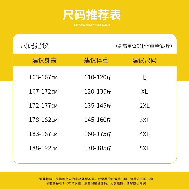 Men's Fleece Pants Casual Men's Sweatpants Loose Straight Sports Pants Autumn and Winter Warm Trousers Solid Color Versatile