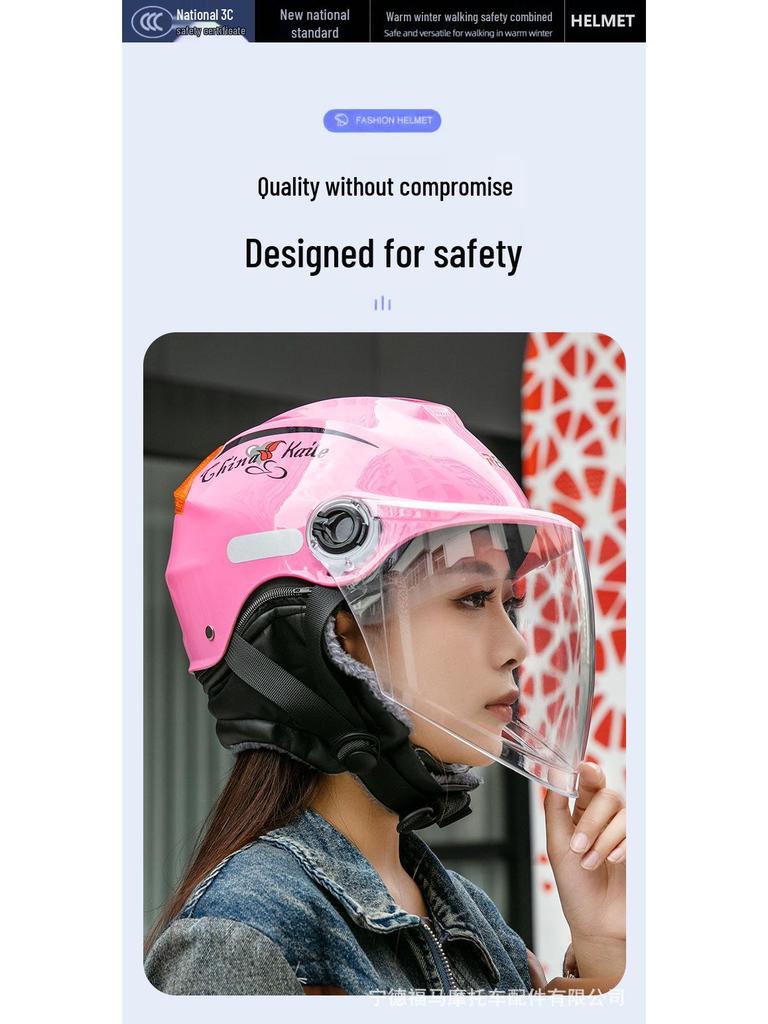 2022 National Standard 3C Certified Class A Motorcycle Helmet with Warm Neck Gaiter - Unisex Printed Half Helmet