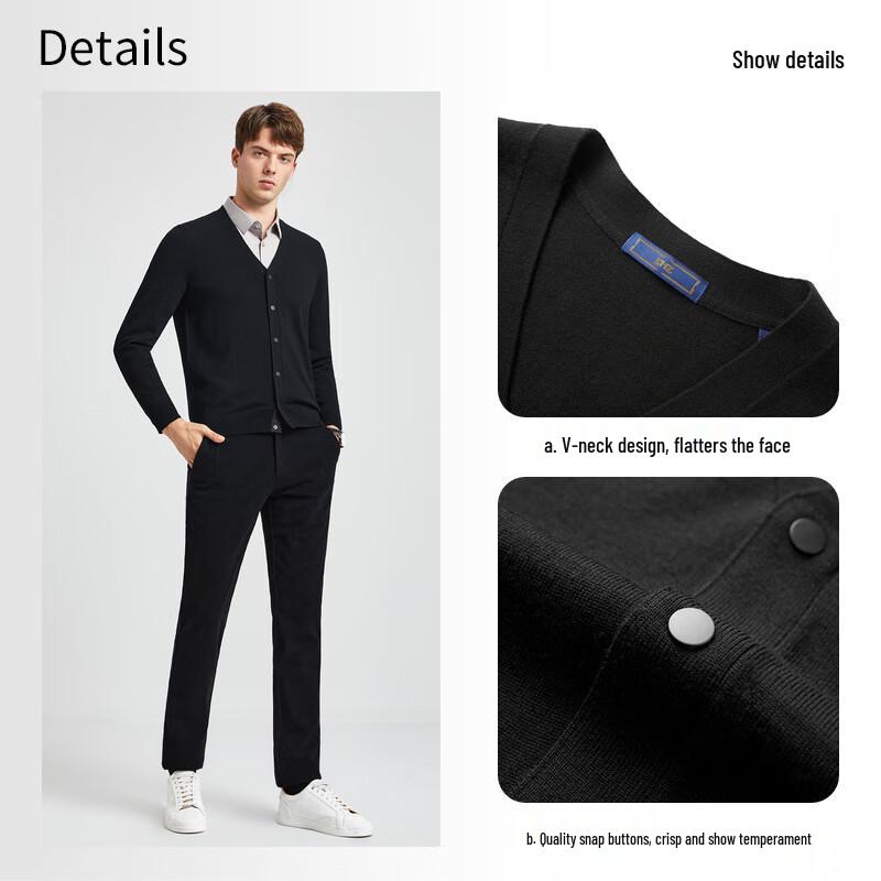 EMZ Erdos Men's 100% Pure Wool V-Neck Cardigan