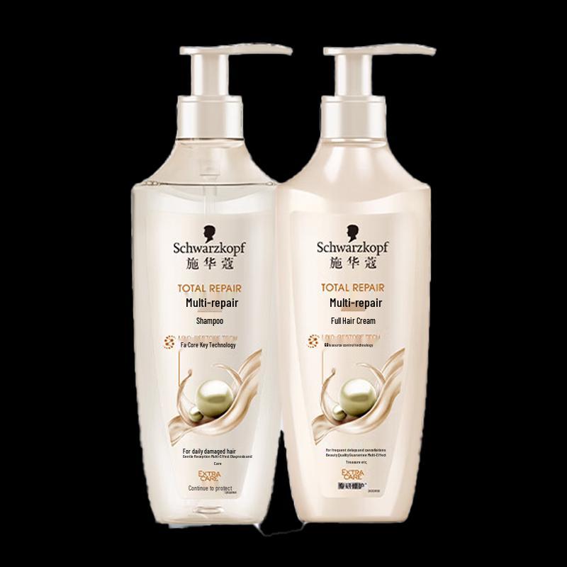 

Schwarzkopf Multi-Effect Repair Shampoo & Conditioner Set