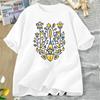 and WoUkraine Trident T-Shirt Unisex Cotton Shirt Ukraine Graphic T-Shirts WoOversized Graphic T Shirts