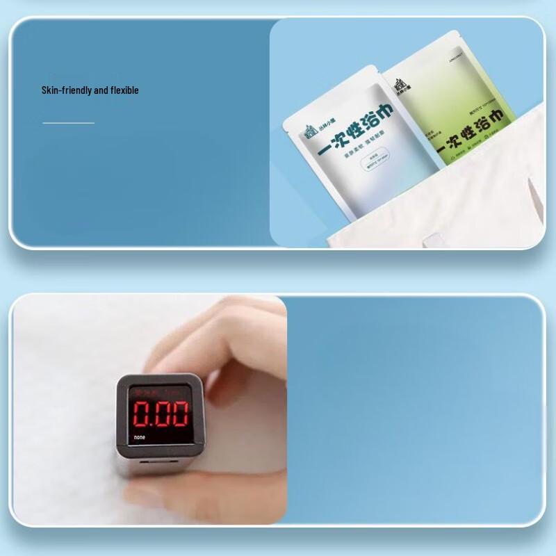 Disposable Bath Towel