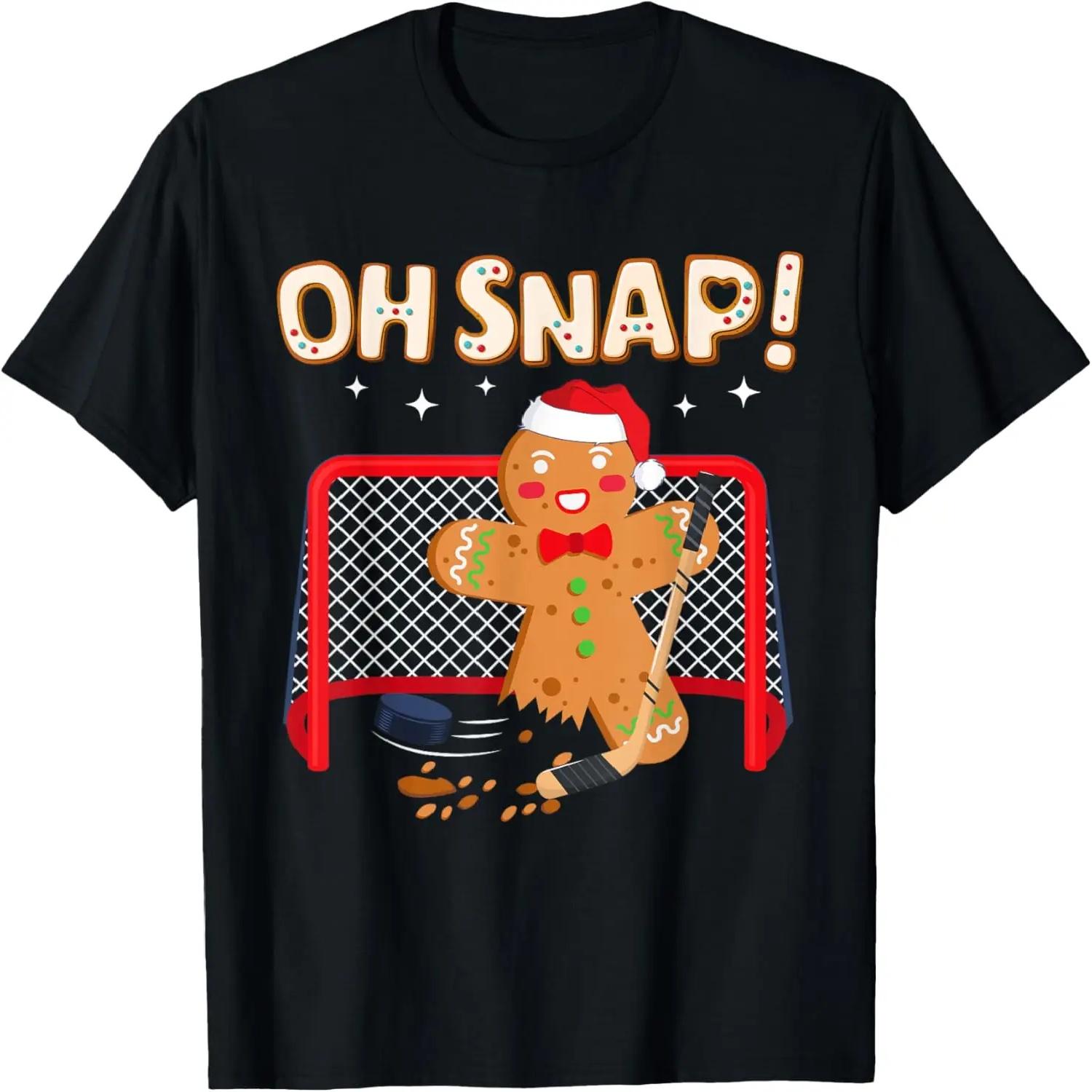 Забавная рождественская футболка для хоккейного вратаря с пряничным человечком и надписью «Ой, сломалось!» XXXXXL разноцветный