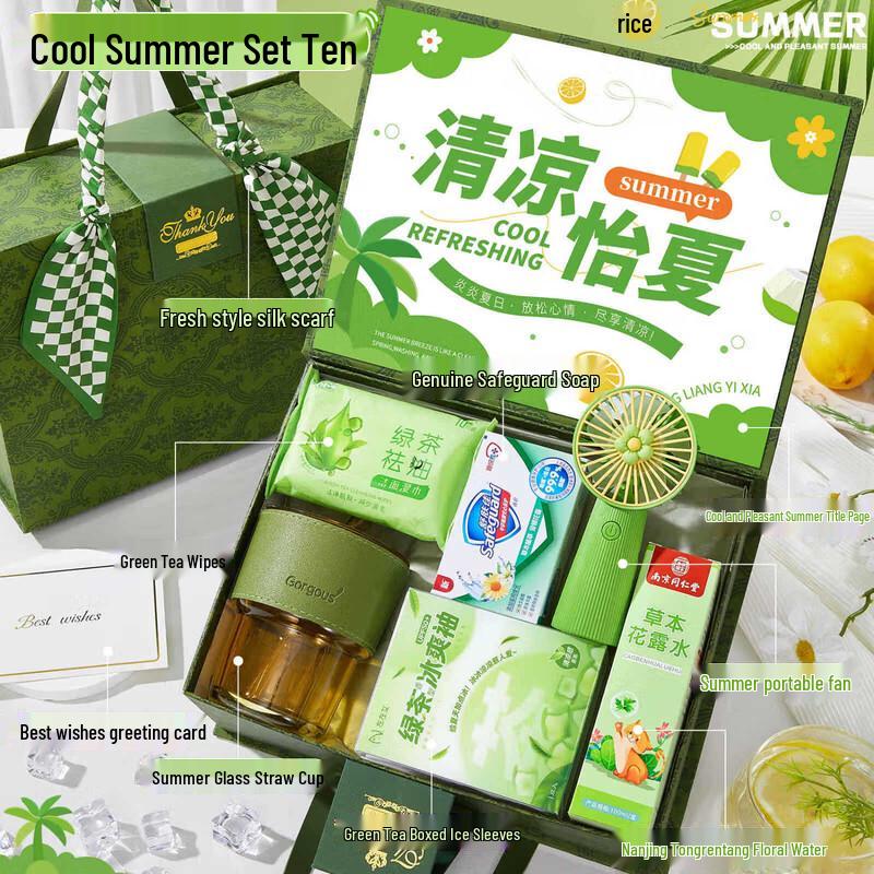 Summer Cooling Essentials Gift Set
