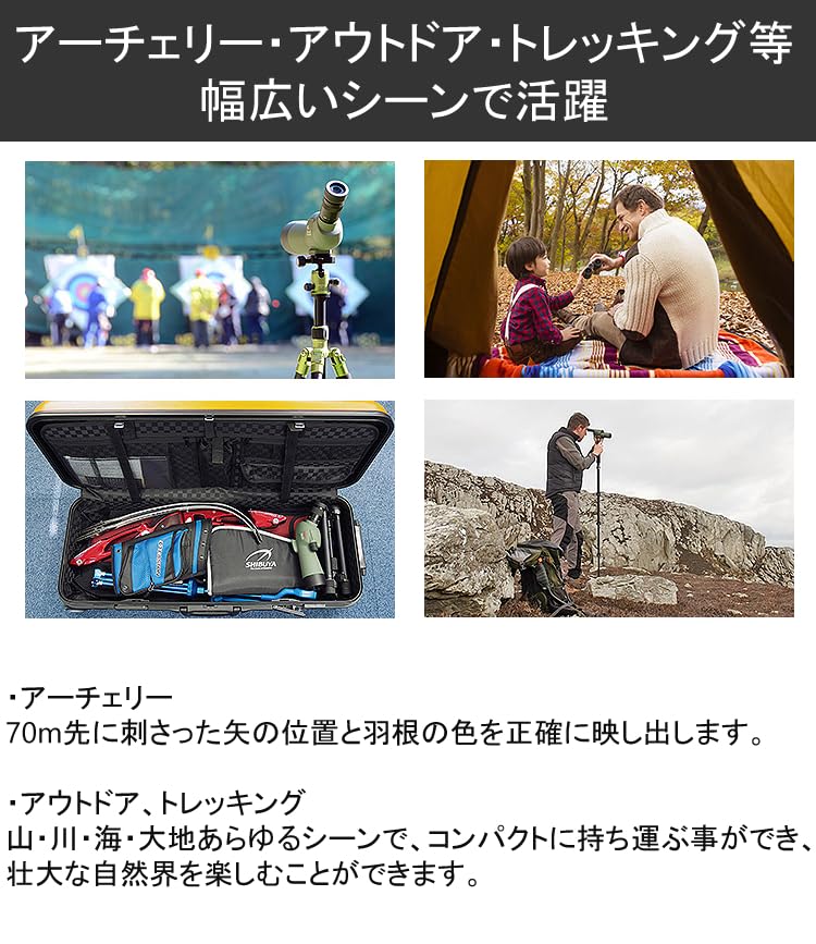 Kowa Spotting Direct View with Smartphone Shooting Set Scope, Type, TSN-502, Option, 7-Piece