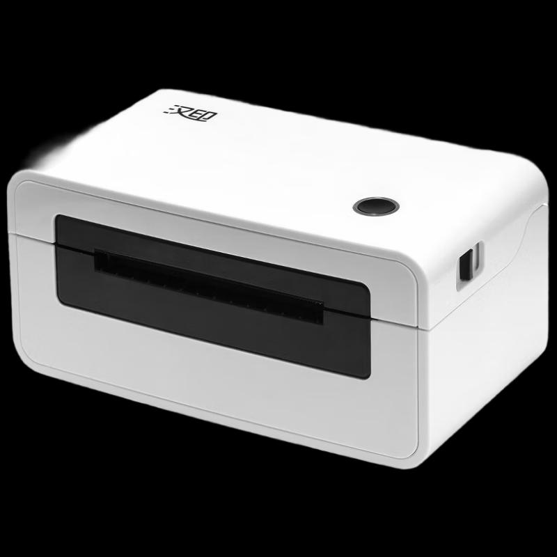 Hanyin N41 Thermal Label Printer