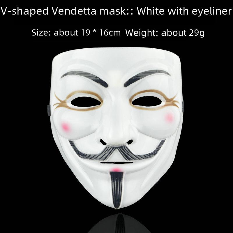 Máscara de Película V de Vendetta para Halloween: Vendetta Face, Stranger V, Danza callejera, Máscara de anciano